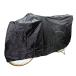 [ free shipping ] bicycle cover cycle cover 26 type ~ correspondence sagisakaSAGISAKA..... cycle cover Large 34023.. not crack difficult locking possibility od..
