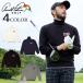 �A�[�m���h�p�[�}�[ arnold palmer �S���t�E�F�A �Z�[�^�[ �����Y �^�[�g���l�b�N�Z�[�^�[ AP220204L03 �y2022�N�H�~���f���z od