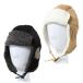  park боковой PARK SIDE вязаная шапка Junior защищающий от холода CAP PSK-J-2120P [ почтовая доставка возможно ] od