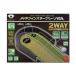  diamond DAIYA Golf короткая клюшка коврик diamond twin короткая клюшка зеленый HDR TR-5009