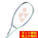  Yonex soft теннис ракетка передний . предназначенный geo break 70V стерео a02GB7V-S-342 YONEX
