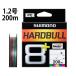 [ почтовая доставка бесплатная доставка ] Shimano (SHIMANO) твердый bruHARDBULL 8+ 200m 5C 1.2 номер линия LD-M68X_5C_1.2..