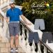 [ почтовая доставка бесплатная доставка ] Arnold Palmer arnold palmer Golf одежда шорты мужской принт шорты AP220109D07 od