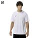 �~�Y�m T�V���c ���� �����Y �i�r�h���CT�V���c �ێ� 32MAC190 MIZUNO �֘A�摜2