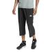[ почтовая доставка бесплатная доставка ] Adidas (adidas) 7 минут длина брюки мужской WO-ES 3/4 брюки KA5535 CW805