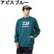 �_�C��(DAIWA) �X�E�F�b�g�g���[�i�[ �����Y DANROTECH �X�E�F�b�g�N���[�l�b�N ���j�Z�b�N�X �h�� �ۉ� DE-8826 �ނ� �t�B�b�V���O�y������z������z�d �֘A�摜2