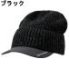 �_�C��(DAIWA) �j�b�g�X �����Y ���f�B�[�X �o�C�U�[�t���j�b�g�L���b�v DC-9326W �ނ� �t�B�b�V���O�y������z������z�d �֘A�摜1