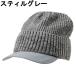 �_�C��(DAIWA) �j�b�g�X �����Y ���f�B�[�X �o�C�U�[�t���j�b�g�L���b�v DC-9326W �ނ� �t�B�b�V���O�y������z������z�d �֘A�摜3