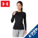 [ почтовая доставка бесплатная доставка ] Under Armor футболка длинный рукав женский UA нагрев механизм компрессионный длинный рукав Crew 1358604-001 UNDER ARMOUR