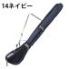 �n�^�` HATACHI �O�����h�S���t�P�[�X �����Y ���f�B�[�X �}���`�N���u�P�[�X BH7004  sc �֘A�摜5