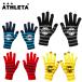 a потертость ta(ATHLETA) футбол защищающий от холода перчатки поле вязаный перчатка 05263J [ почтовая доставка возможно ] sc