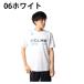 �y���[���֑��������z�P���� KELME �T�b�J�[�E�F�A �v���N�e�B�X�V���c ���� �����Y �v���N�e�B�X�����V���c KH21S724 �֘A�摜1