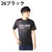 �y���[���֑��������z�P���� KELME �T�b�J�[�E�F�A �v���N�e�B�X�V���c ���� �����Y �v���N�e�B�X�����V���c KH21S724 �֘A�摜2