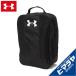  Under Armor сумка для обуви UA обувь сумка 2 1364435-001 UNDER ARMOUR sc