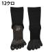 �^�r�I TABIO �T�b�J�[�X�g�b�L���O �����Y �t�b�g�{�[���ܖ{�w�\�b�N�X M 072140014 sc �֘A�摜3
