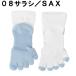 �^�r�I TABIO �o�X�P�b�g�{�[�� �\�b�N�X �����Y �o�X�P�b�g�{�[�� �ܖ{�w�V���[�g L 072130042 sc �֘A�摜1