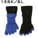 �^�r�I TABIO �o�X�P�b�g�{�[�� �\�b�N�X �����Y �o�X�P�b�g�{�[�� �ܖ{�w�V���[�g L 072130042 sc �֘A�摜5