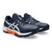  Asics (asics) гандбол обувь мужской женский гель pi-kGEL-PEAK 3 наружный 1113A057-400 sc