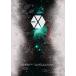 EXO PLANET #2 -The EXO'luXion IN JAPAN-(DVD2 листов комплект +sma pra )( первый раз производство ограничение запись ) [DVD] [2016]