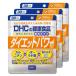 DHC диета энергия ( примерно 30 день минут )×3 комплект 