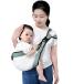  baby sling одна сторона .. слинг-переноска младенец багажник одна сторона .. baby sling регулировка возможность легкий compact 0-36 месяцев соответствует сетка ткань выход домашние дела для для мужчин и женщин . покупка 