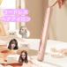�R�[�h���X �w�A�A�C���� �~�j �O�� �J�[�� �X�g���[�g ���� �[�d�� �y�� ���s �g�їp 160���`200�� 3�i�K �X�g���[�g�A�C���� �����Y ����