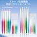  ногти кисть 5 шт. комплект двойной head силикон щетка точка авторучка точка искусство гель ногти кисть собственный ногти двойной head проект ... резьба по дереву en Boss . покупка 