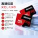 �}�C�N�� SD �J�[�h 16GB 32GB 64GB 128GB 256GB microSDXC UHS-I Class10 �����]�� �ϏՌ� �h�� �h���C �h���C�u���R�[�_�[ �X�}�z �f�W�J�� ����