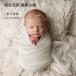  одеяло 2 позиций комплект новорожденный для младенец baby фотосъемка мелкие вещи жемчуг имеется одеяло память фотосъемка для фотосъемка костюм мелкие вещи комплект новорожденный соответствует симпатичный . покупка 