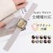 �A�b�v���E�H�b�` �o���h �x���g Apple Watch �}�O�l�b�g �V���R�� Apple Watch �x���g Series11 10 9 8 7 6 5 4 3 2 1 SE ultra ���� �V���R���o�� ����