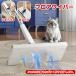 ���C�p�[���b�v �������� �m�[�^�b�`�^�C�v �ȒP �|���p�i �g�C�����C�p�[ ��� �y�� �t���A���b�v ���|�� ����