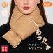  muffler женский осень-зима защита горла "neck warmer" теплый с хлопком защищающий от холода теплый толстый ходить на работу посещение школы . покупка 