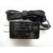 Asuse стул -sADAPTER AD890326 ADP-33BWA AC адаптор 19V 1.75A 33W штекер размер : наружный диаметр 4.0mm внутренний диаметр 1.35mm модель 