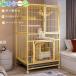  cat for cage large many head .. construction easy fold type cleaning easy to do cat for gauge compact height doesn't rust. cat house 