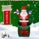 .. Santa Claus свет Рождество украшение инструмент воздушный Broad -ru воздушный blow оборудование орнамент расширение тип воздух заполнение легкий в использовании работа легко рекомендация 