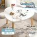  low стол белый стол Mini стол living стол стол 60×60cm Корея интерьер высота 30cm низкий перевозка удобный compact легкий в использовании 