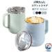  крышка имеется 500ml нержавеющая сталь большой нержавеющая сталь кружка THKJ термос вакуум изоляция крышка есть модный симпатичный легкий в использовании рекомендация популярный внимание item удобный товары место хранения удобный 