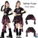  Dance юбка девочка Kids в клетку юбка модный шт . юбка hiphop K-pop Mai шт. группа одежда постановка одежда девушки легкий в использовании рекомендация популярный 