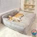  домашнее животное bed собака кошка домашнее животное диван-кровать покрытие . снимать ... спальное место домашнее животное диван собака спальное место собака для . починка простой легкий в использовании удобный рекомендация 