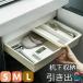  выдвижной ящик стол стол внизу место хранения box перегородка . место хранения выдвижной ящик блокировка установленный позже стол установка стол внизу стол расширение большая вместимость легкий в использовании аккуратный место хранения рекомендация 
