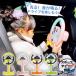  руль игрушка ребенок. автомобиль игрушка симуляция руль Drive руль игрушка .. движение игрушка громкость регулировка легкий в использовании рекомендация популярный 