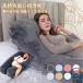  Dakimakura ..u знак type кормление подушка материнство поясница подушка ... подушка .... подушка .. соус .. товары люмбаго улучшение очень большой покрытие модный пространство .... рекомендация 