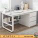 �p�\�R���f�X�N �f�X�N �� �w�K�� �׋��� ������� L���^100cm  120cm 140cm PC�f�X�N �I�t�B�X�f�X�N �Q�[�~���O�f�X�N �g���₷�� �������� �l�C �֘A�摜5