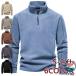  premium Golf флис высшее холод меры tops стильный движение ... осень-зима course. необходимо item прекрасное качество материалы ..... легкий в использовании рекомендация популярный 