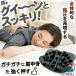  плечо .. отдирание плечо .. отдирание pillow плечо .. отдирание pillow плечо .. стрейч целый body массаж спина массаж здоровье товары легкий в использовании рекомендация популярный 