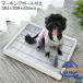  собака для туалет туалет tray маленький размер собака домашнее животное тренировка воспитание сетка маркировка paul (pole) имеется пара вверх . уборка простой скол .. предотвращение сборка простой snoko