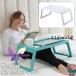  складной стол боковой стол bed стол многоцелевой compact складной удобный компьютерный стол планшет класть перевозка удобный легкий в использовании 
