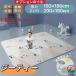  baby коврик игровой коврик 180×250cm толстый 2cm мягкость подушка коврик roll коврик XPE материалы водонепроницаемый звукоизоляция антибактериальный модный пространство .... рекомендация 