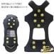  предотвращение скольжения snow шиповки установка шиповки .. снег дорога для подошва уличный альпинизм обувь шиповки перевозка удобный compact легкий в использовании рекомендация 