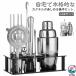 �J�N�e���V�F�[�J�[ 550ml 350ml 14�_�Z�b�g ���S�� �J�N�e��  �V�F�C�J�[ �J�N�e���Z�b�g �o�[�e���_�[ �Z�b�g �g���₷�� ��Ƃ��₷�� ��������